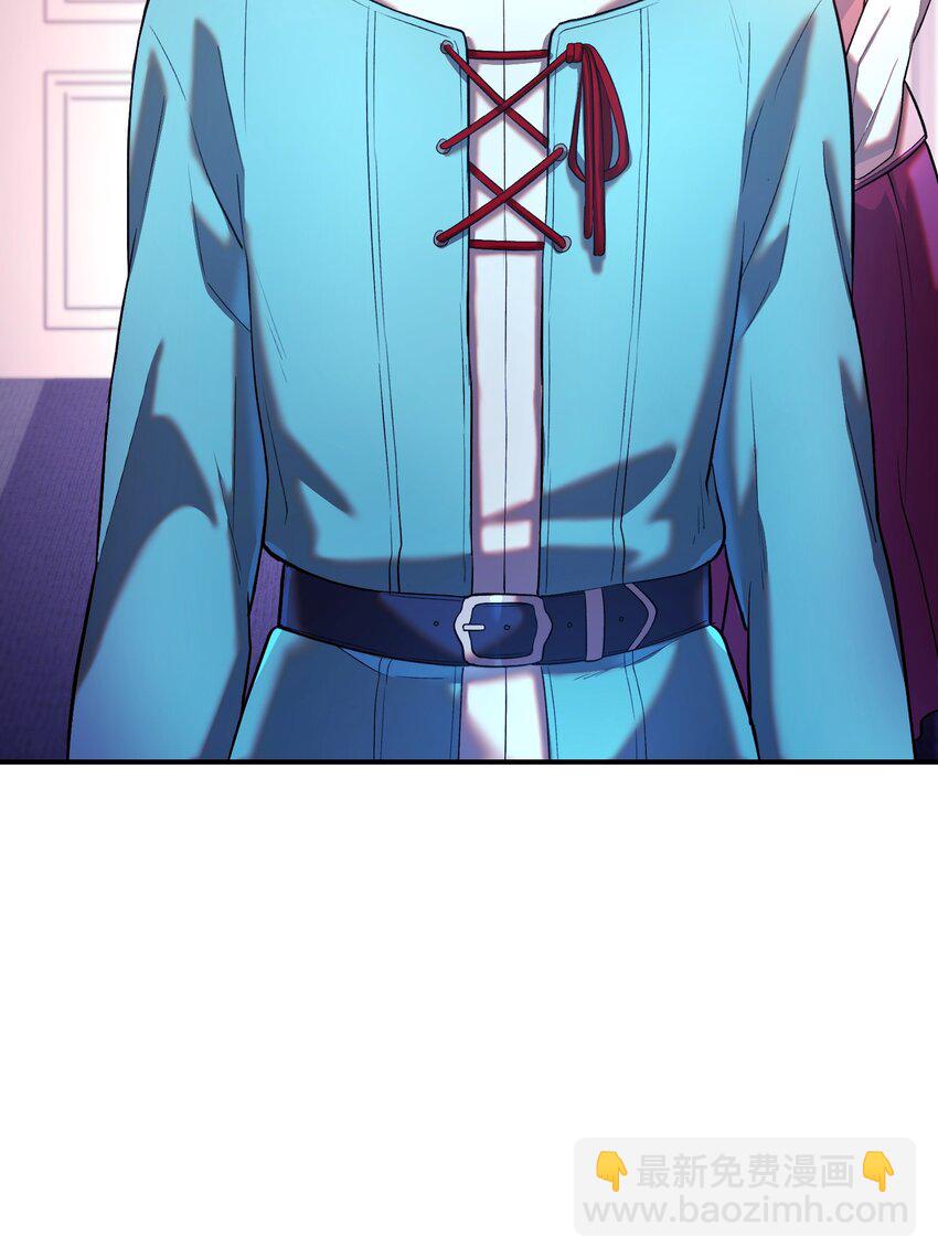 24 蝎狮之王(1/2)-第24话