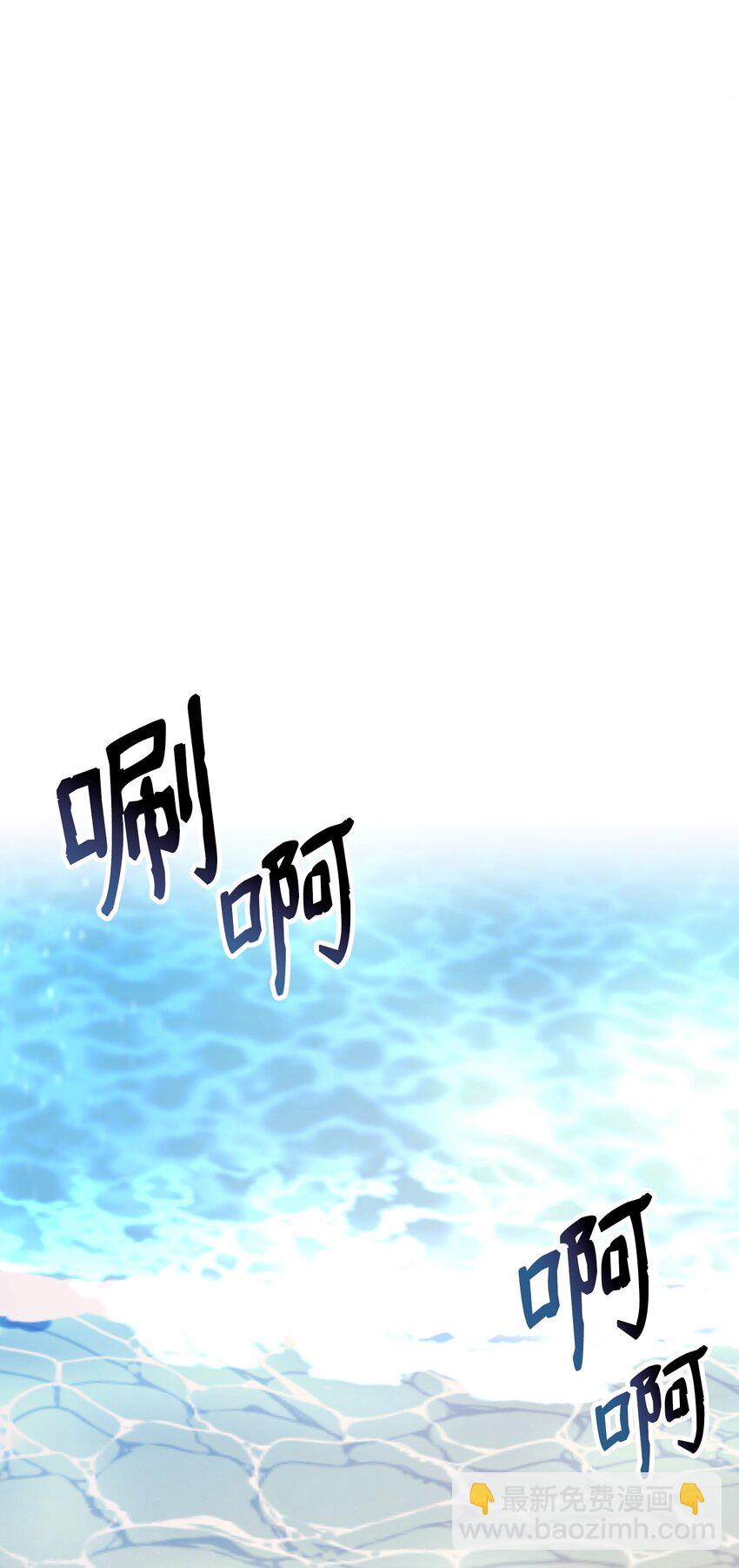 26 珍惜之人(1/2)-第26话