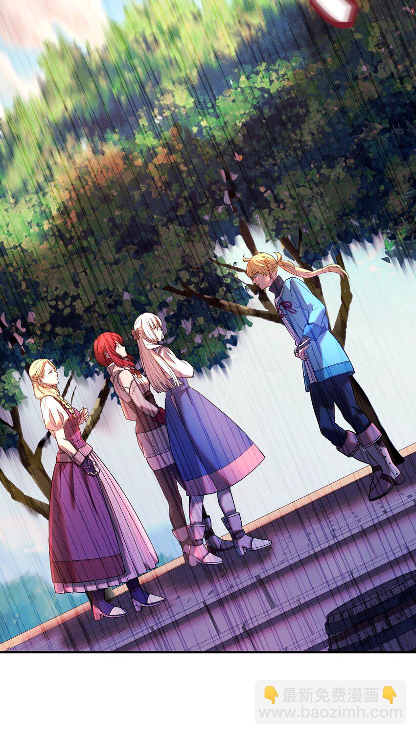 26 珍惜之人(1/2)-第26话