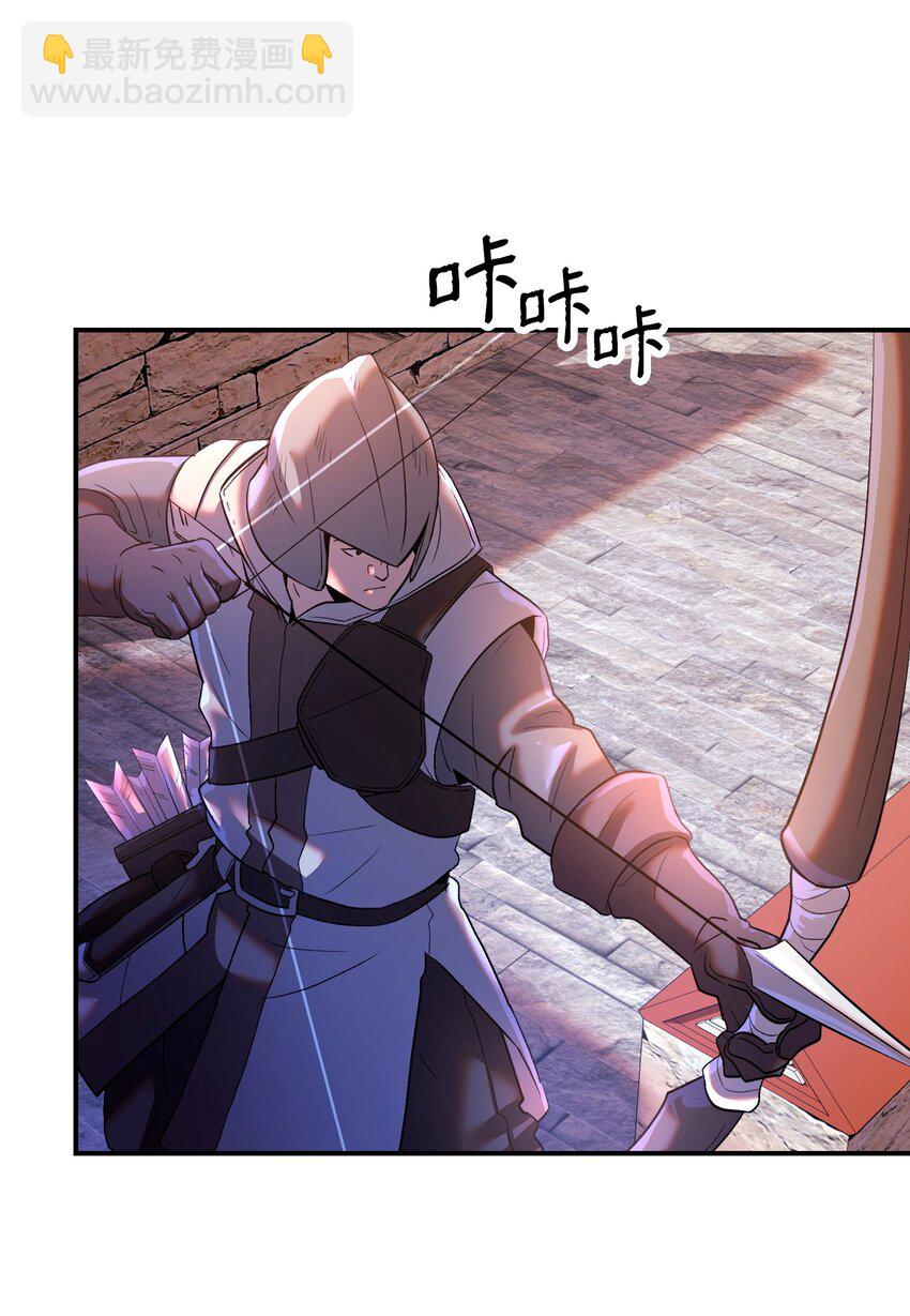 26 珍惜之人(1/2)-第26话