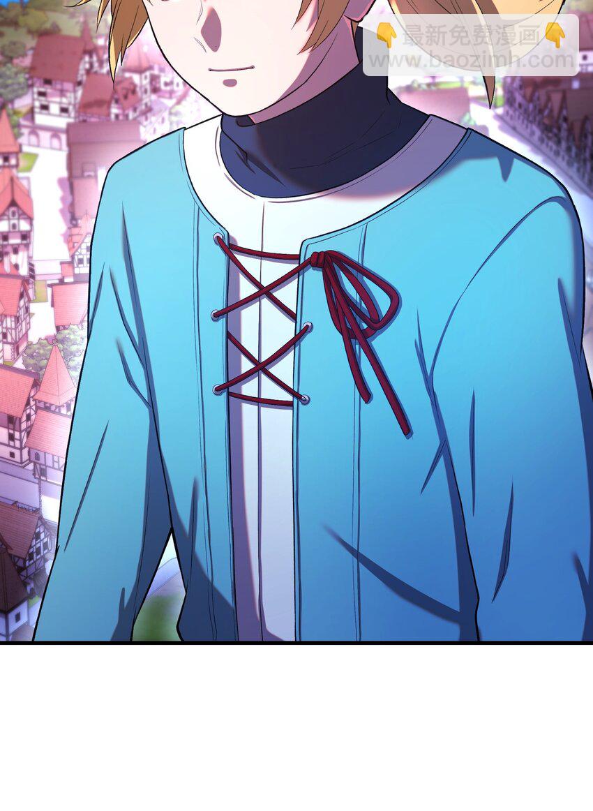 28 圣女(1/3)-第28话