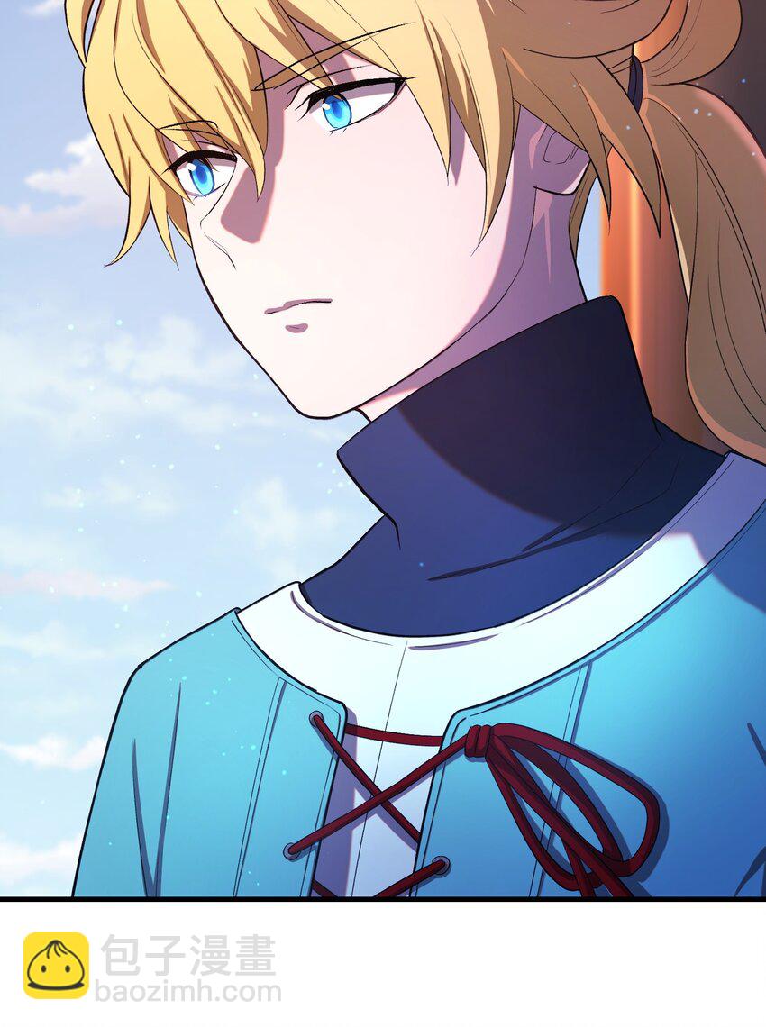 28 圣女(1/3)-第28话