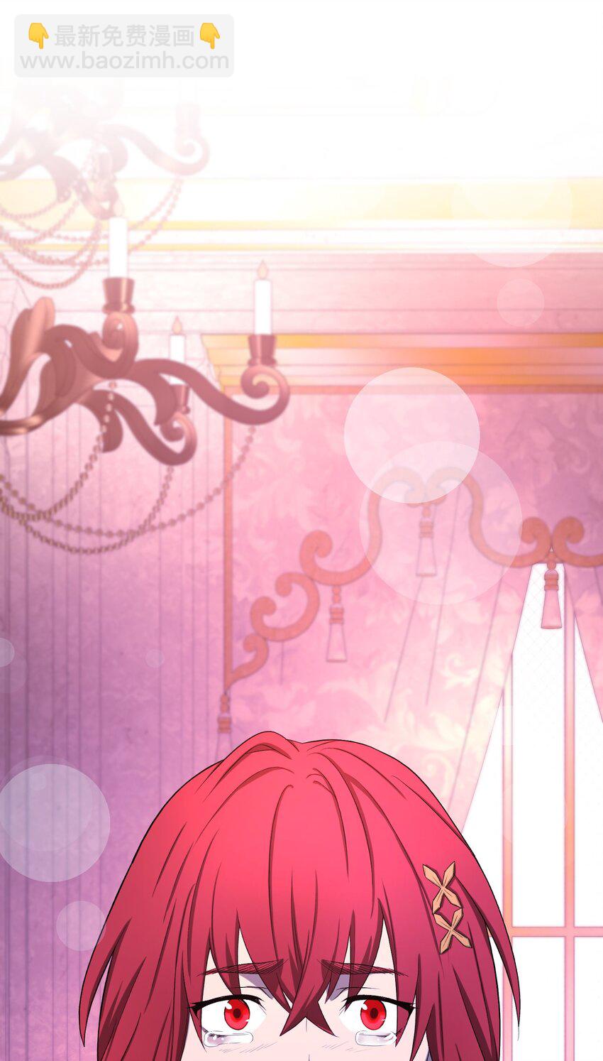 28 圣女(1/3)-第28话