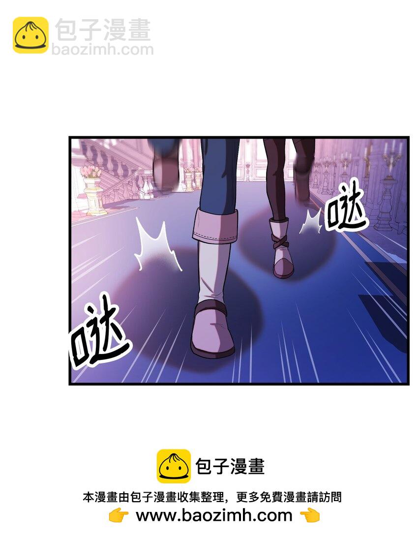 28 圣女(1/3)-第28话