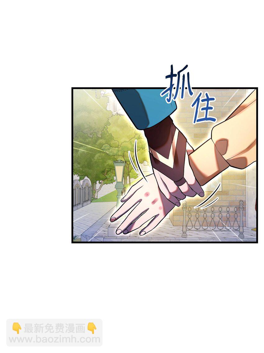 30 中央会议(1/3)-第30话