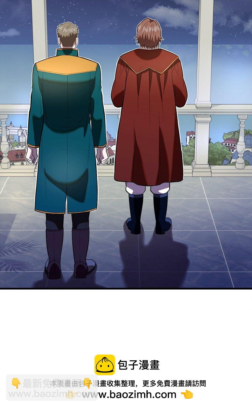 30 中央会议(1/3)-第30话