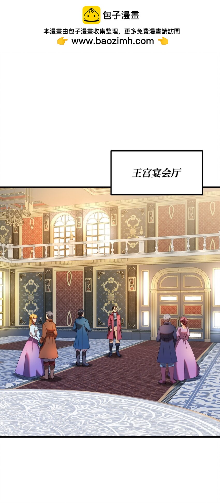 32 智者的交流(1/3)-第32话