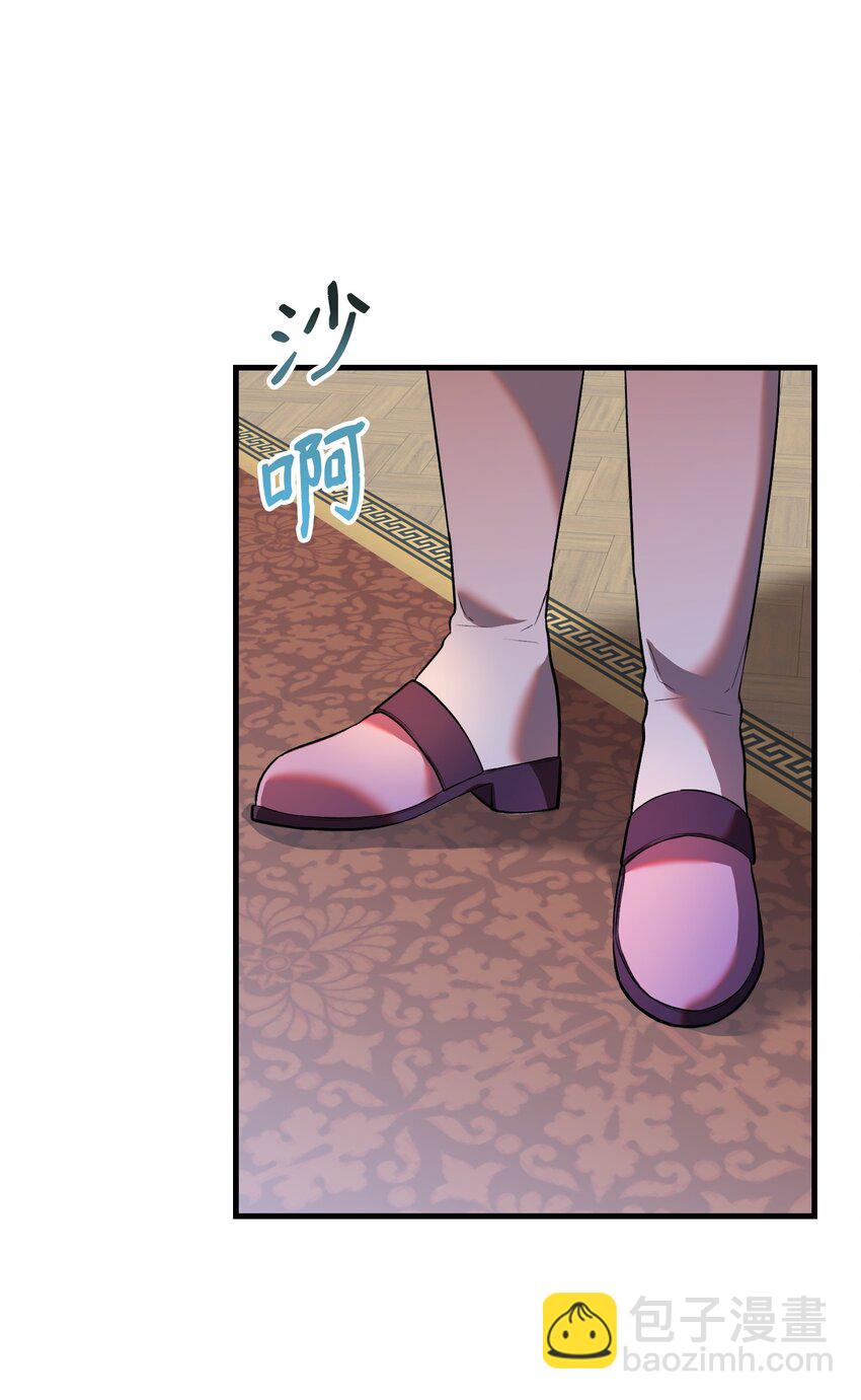 32 智者的交流(1/3)-第32话