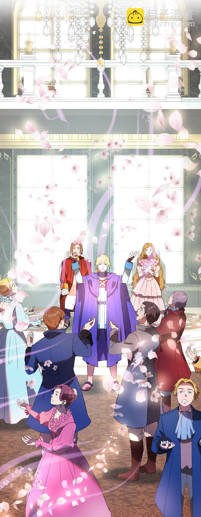 32 智者的交流(1/3)-第32话