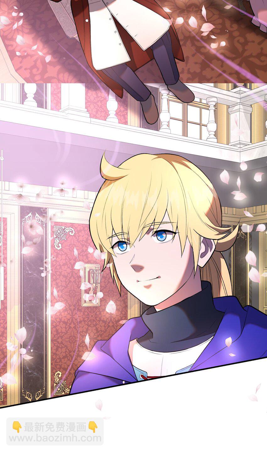 32 智者的交流(1/3)-第32话