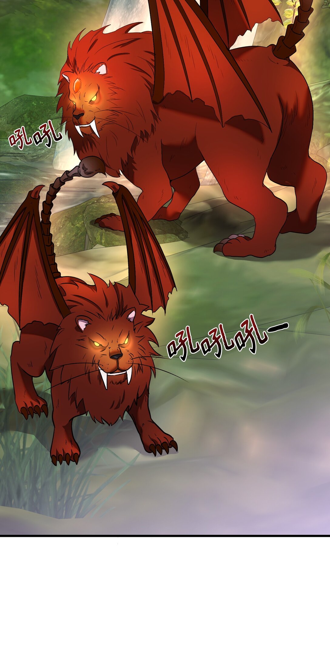 34 请君入瓮(1/3)-第34话