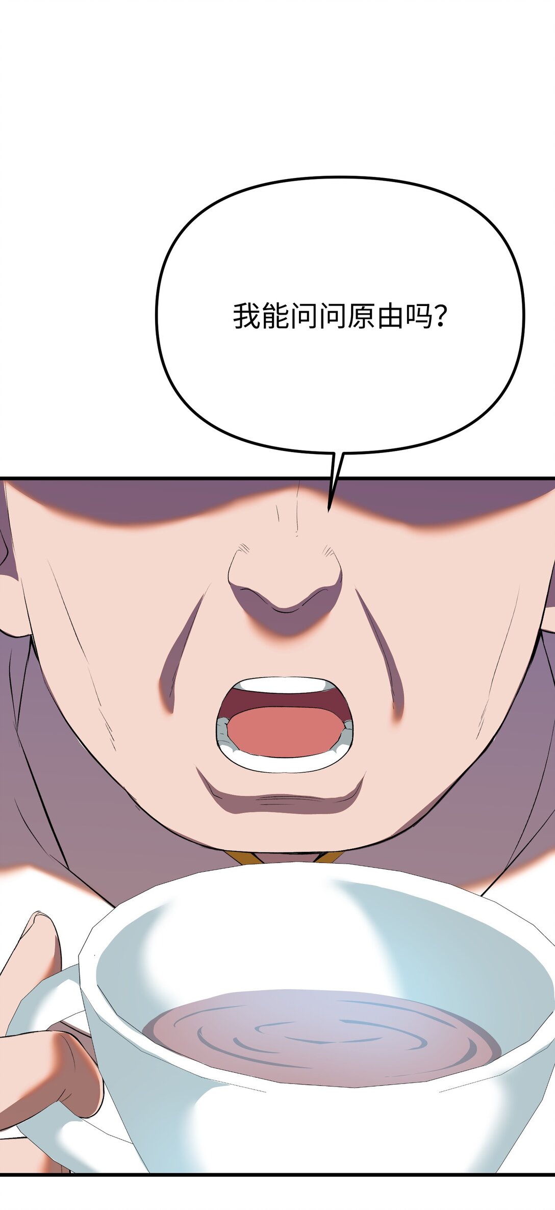 38 联合施压(1/3)-第38话