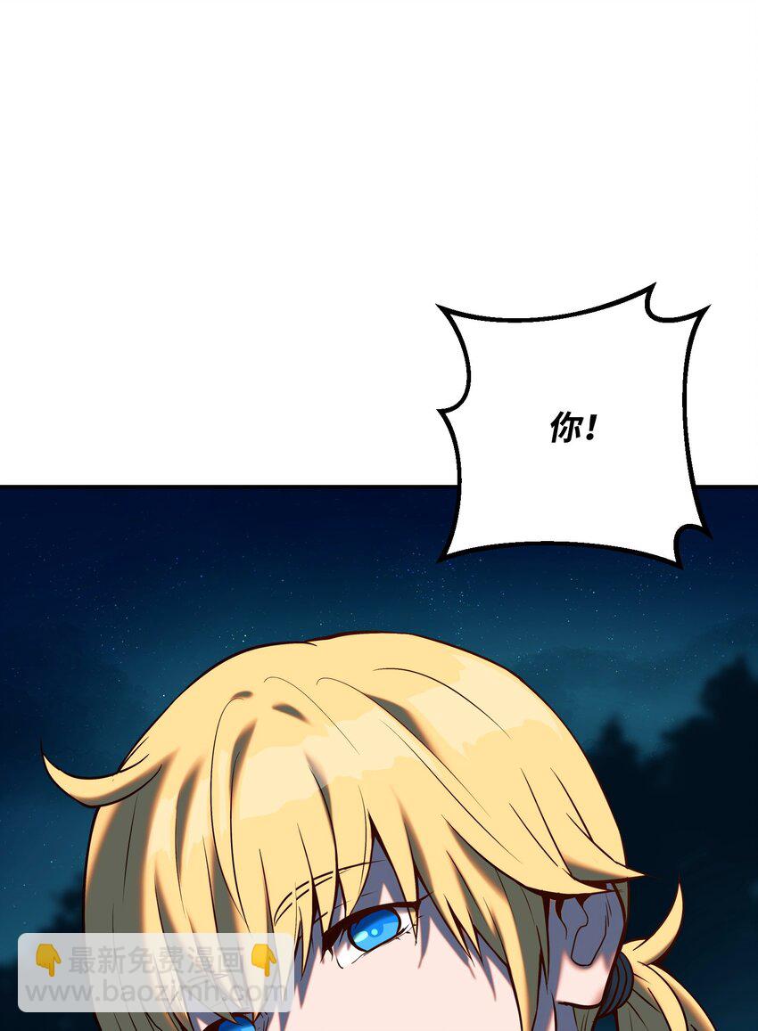 04 丹田呼吸法(1/3)-第4话