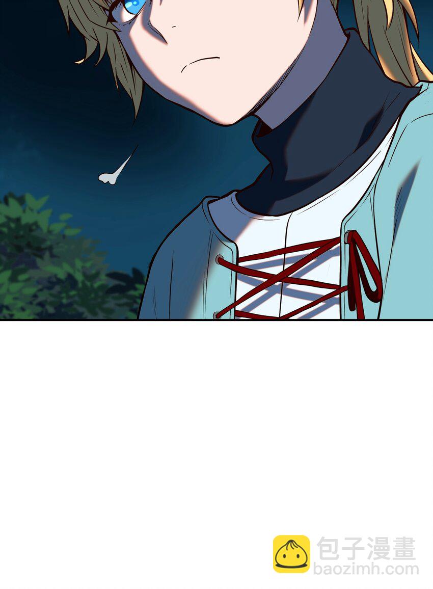 04 丹田呼吸法(1/3)-第4话