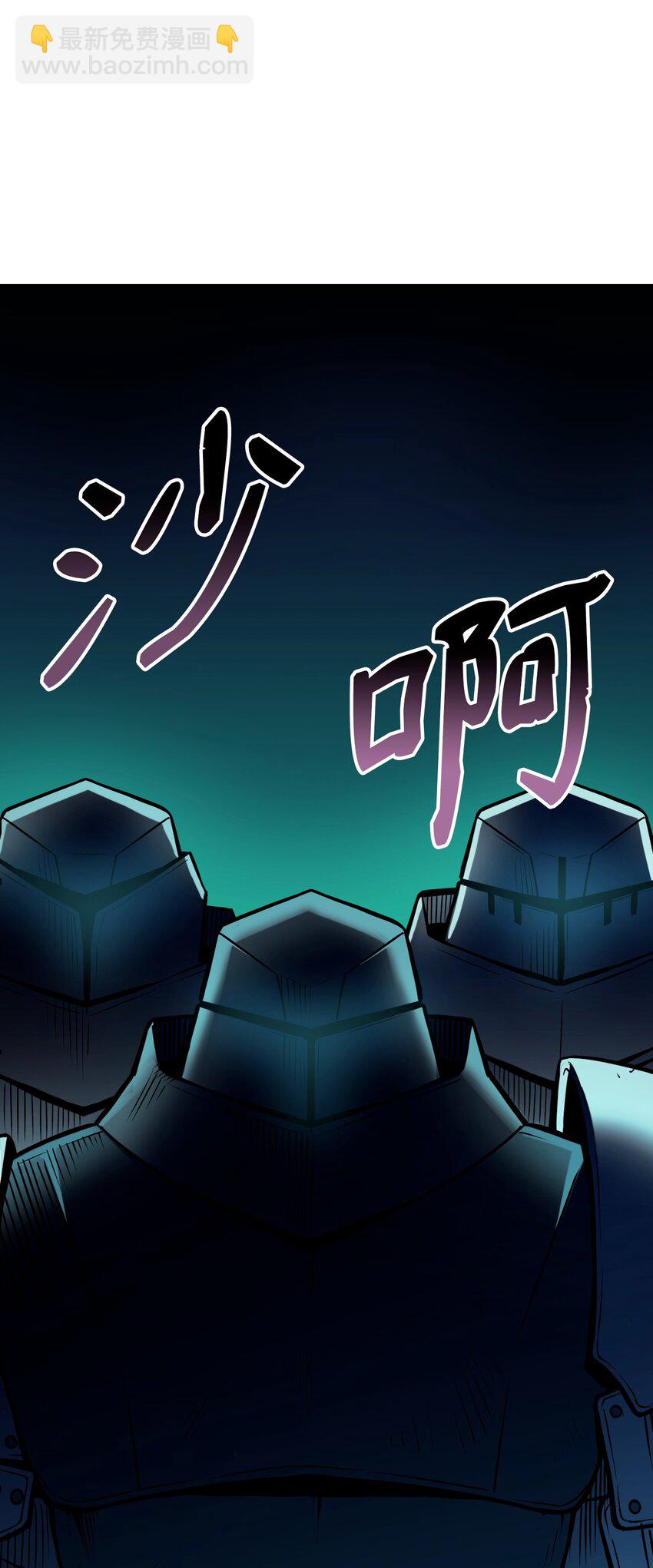 04 丹田呼吸法(1/3)-第4话