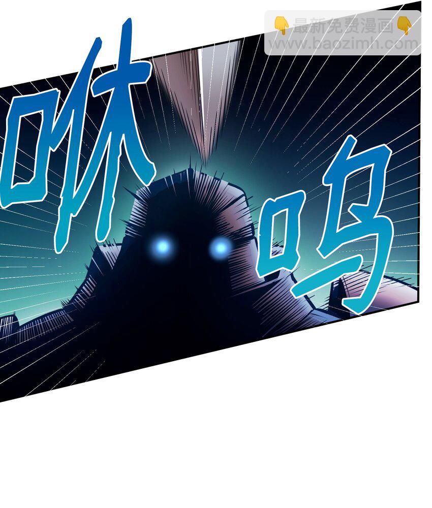 04 丹田呼吸法(1/3)-第4话