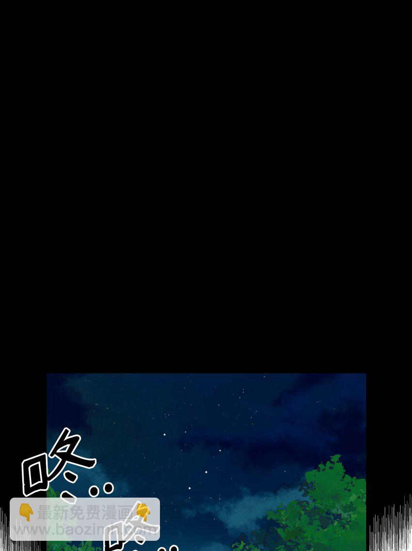 04 丹田呼吸法(1/3)-第4话