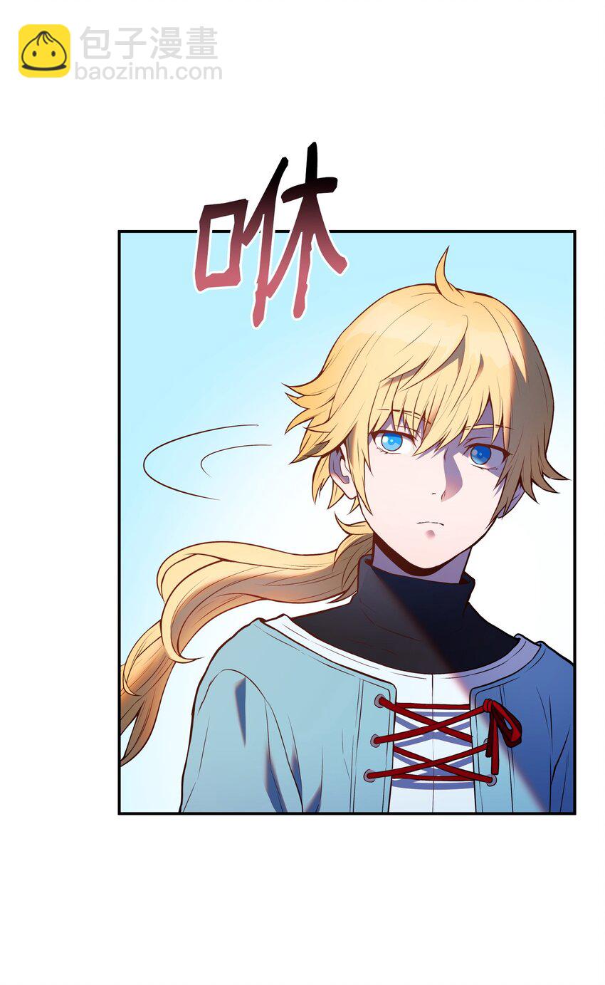 04 丹田呼吸法(1/3)-第4话