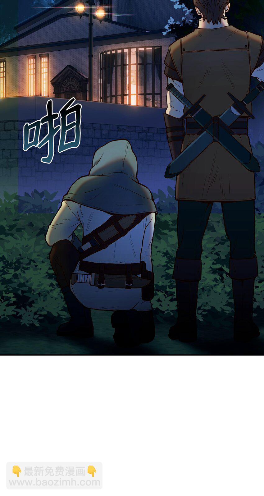 04 丹田呼吸法(1/3)-第4话