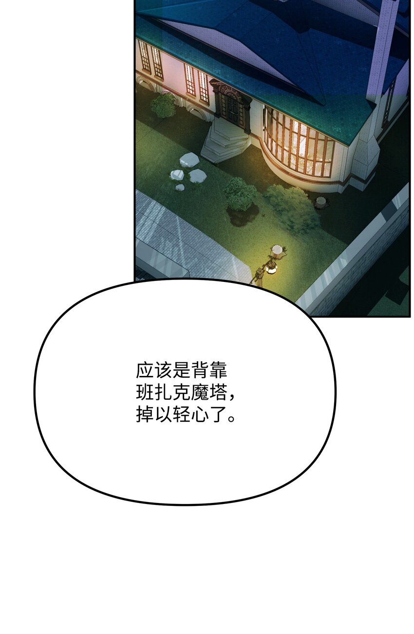 04 丹田呼吸法(1/3)-第4话