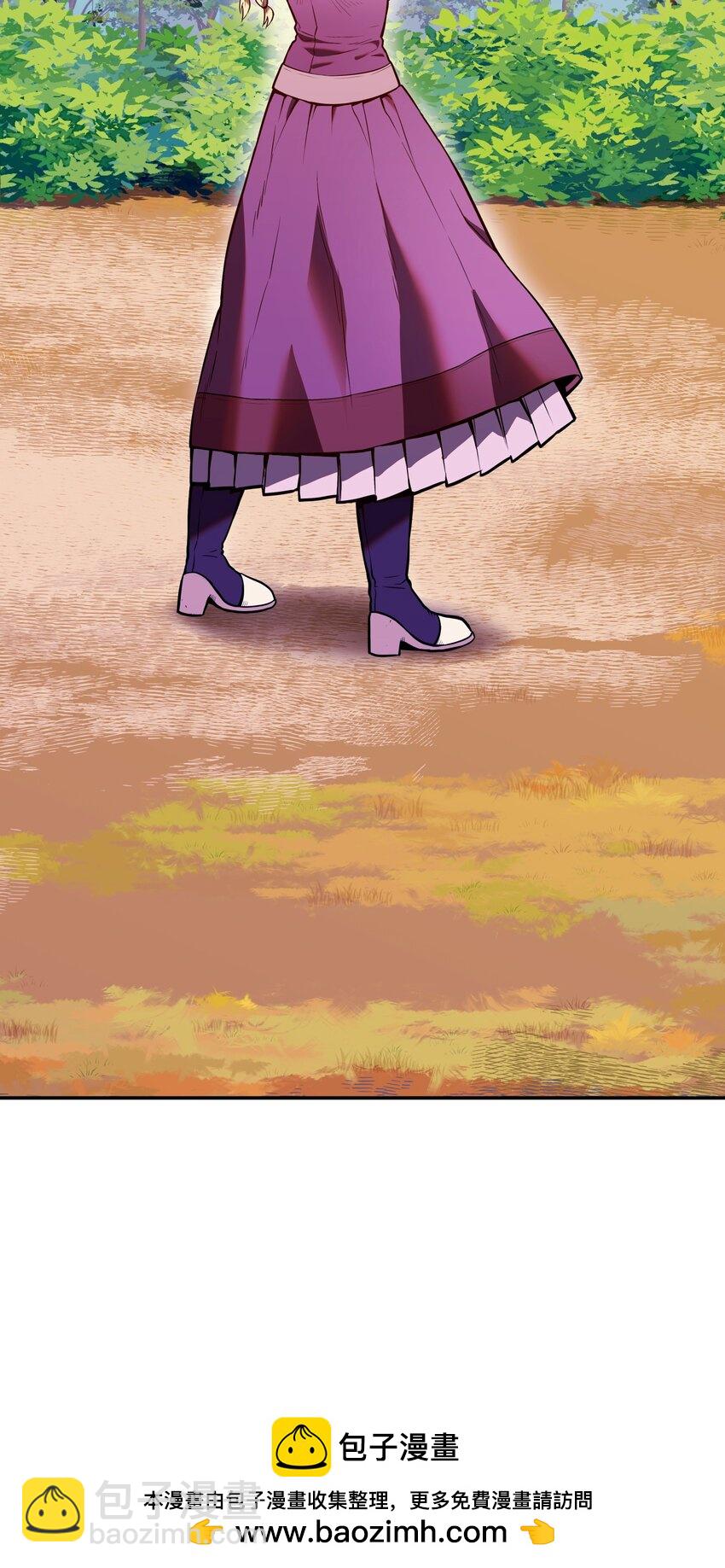 04 丹田呼吸法(1/3)-第4话