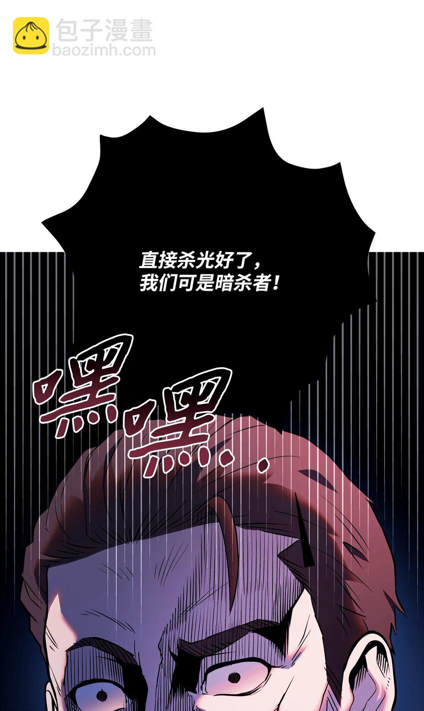 04 丹田呼吸法(1/3)-第4话