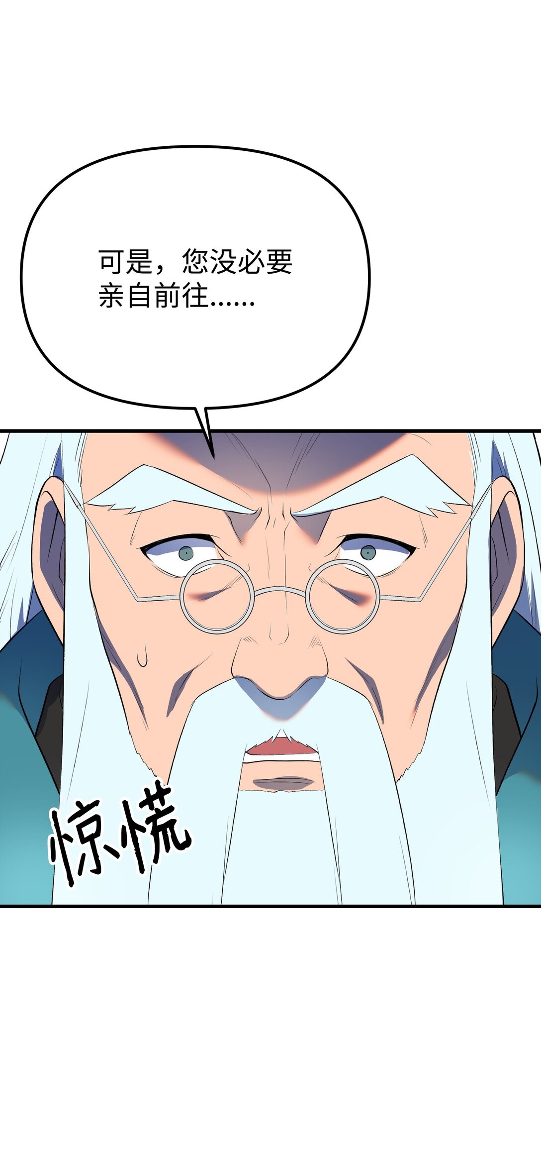 40 以一敌众(1/3)-第40话