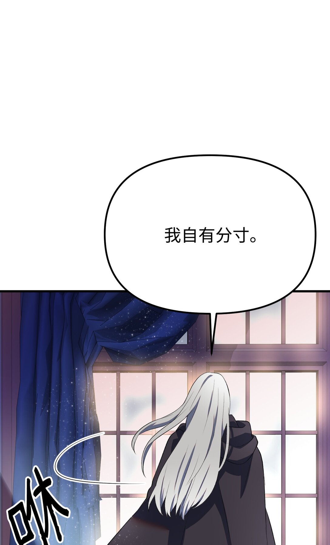 40 以一敌众(1/3)-第40话