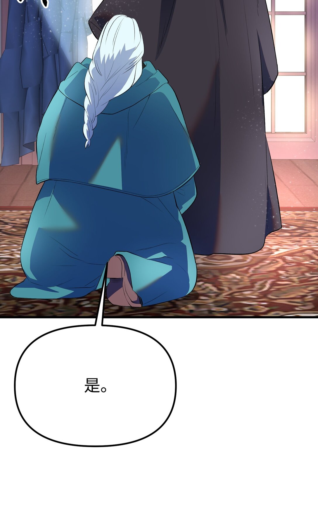 40 以一敌众(1/3)-第40话