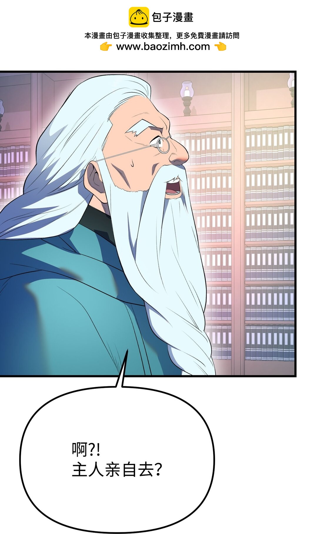 40 以一敌众(1/3)-第40话