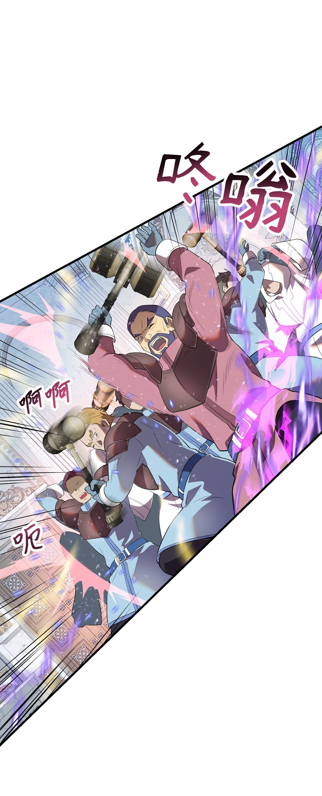 40 以一敌众(1/3)-第40话