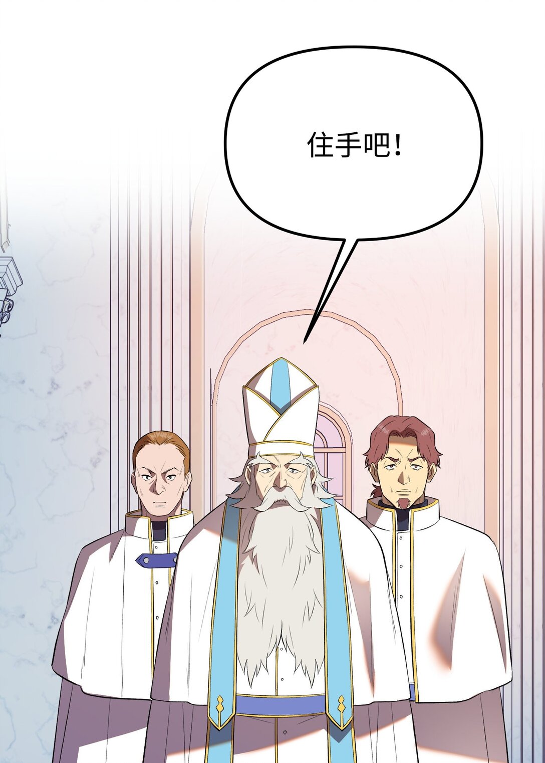 40 以一敌众(1/3)-第40话