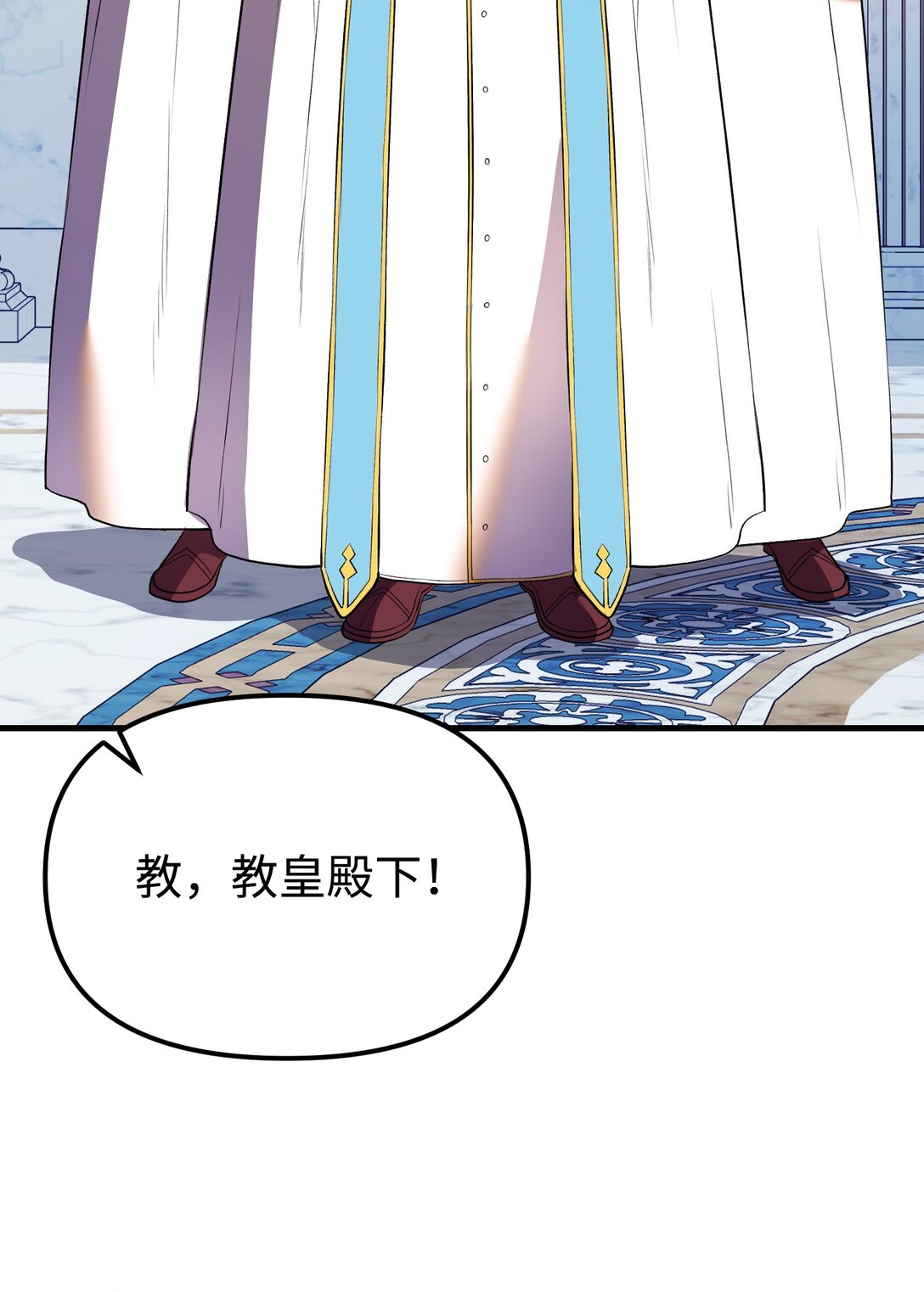 40 以一敌众(1/3)-第40话