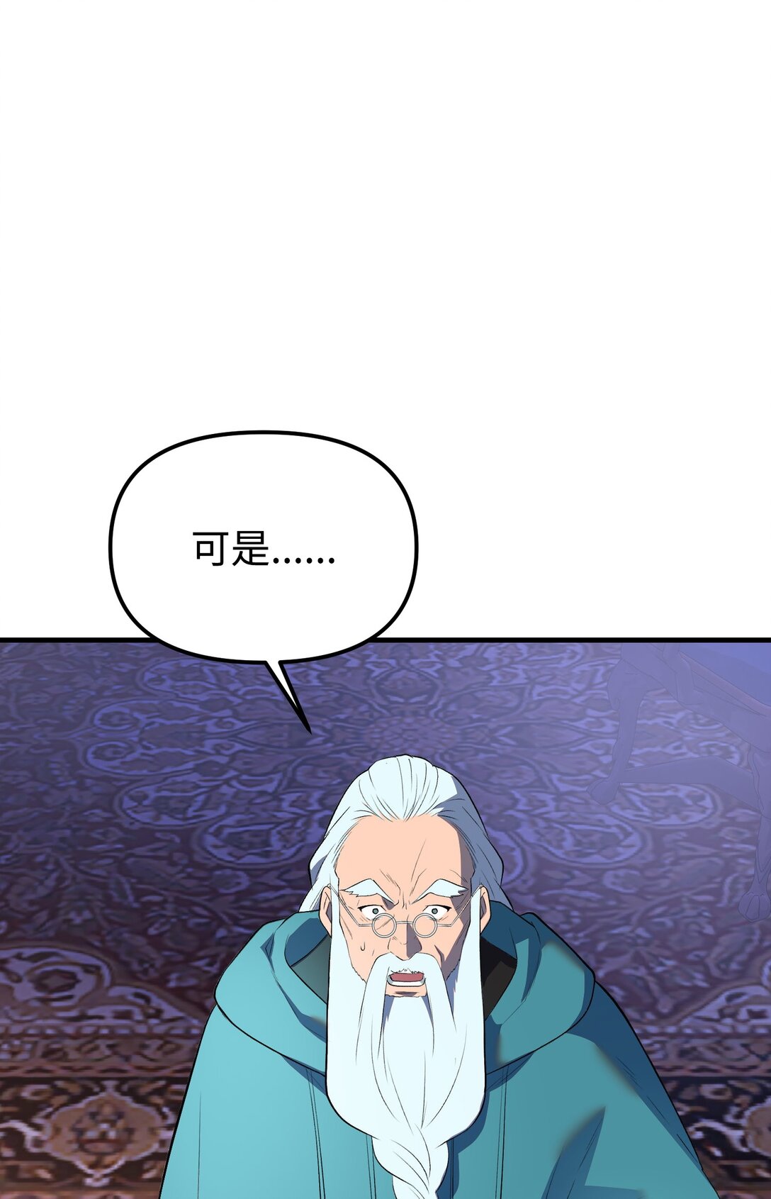 40 以一敌众(1/3)-第40话