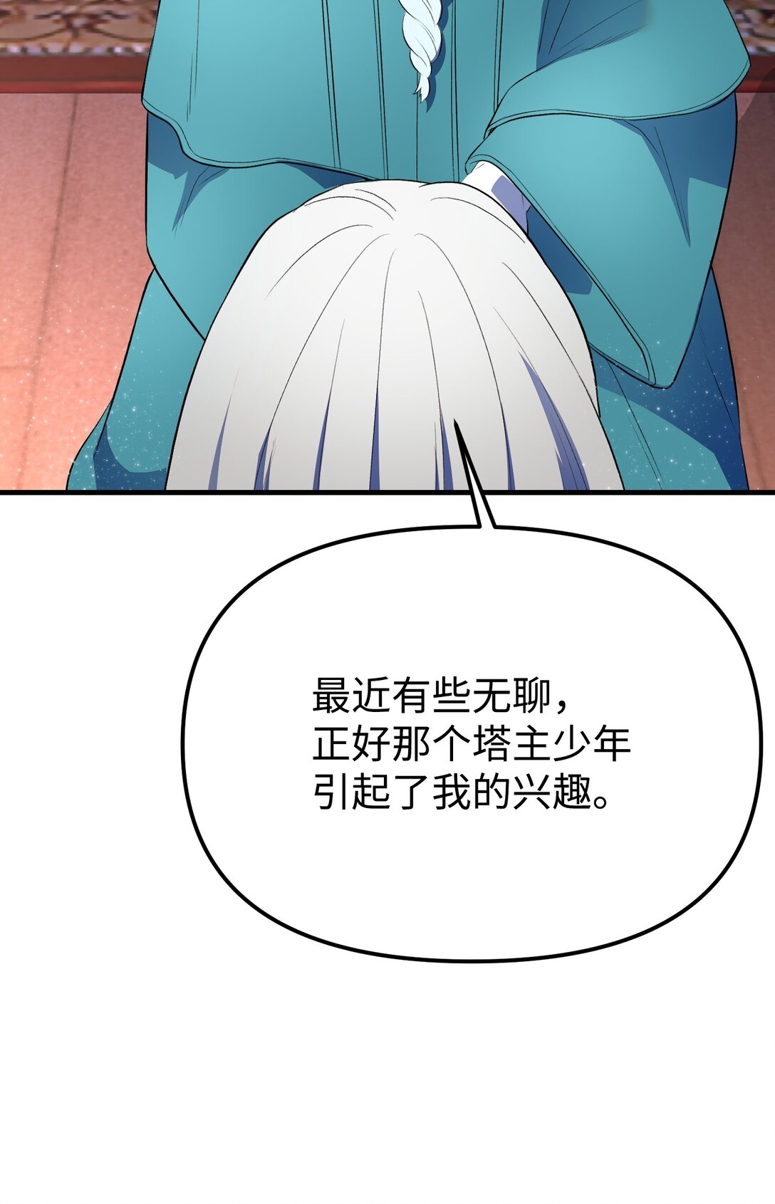 40 以一敌众(1/3)-第40话