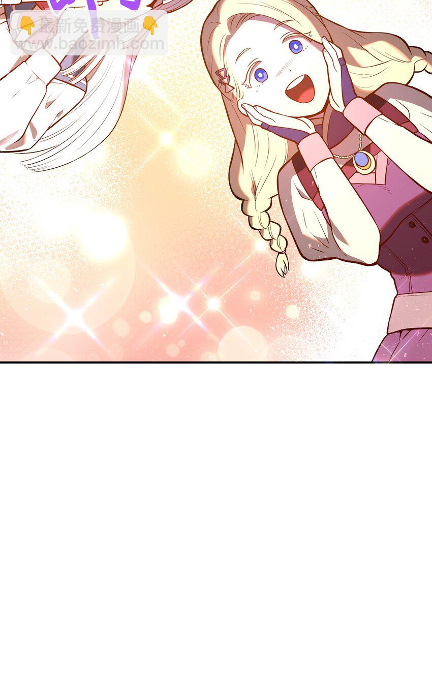 06 家室(1/3)-第6话