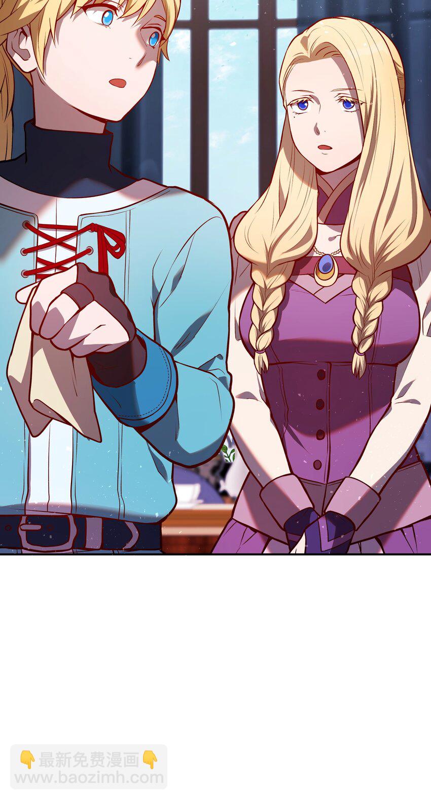 06 家室(1/3)-第6话