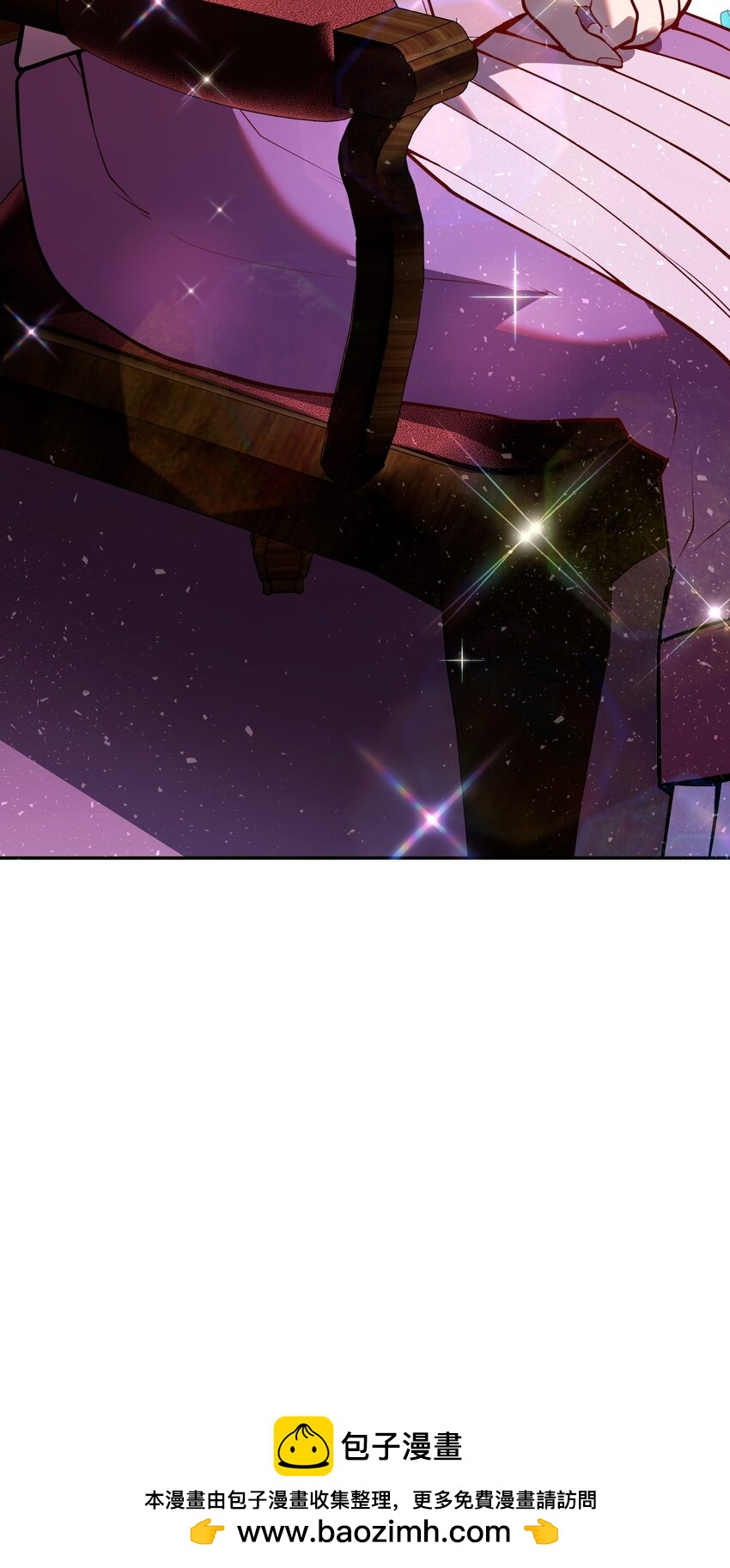 06 家室(1/3)-第6话