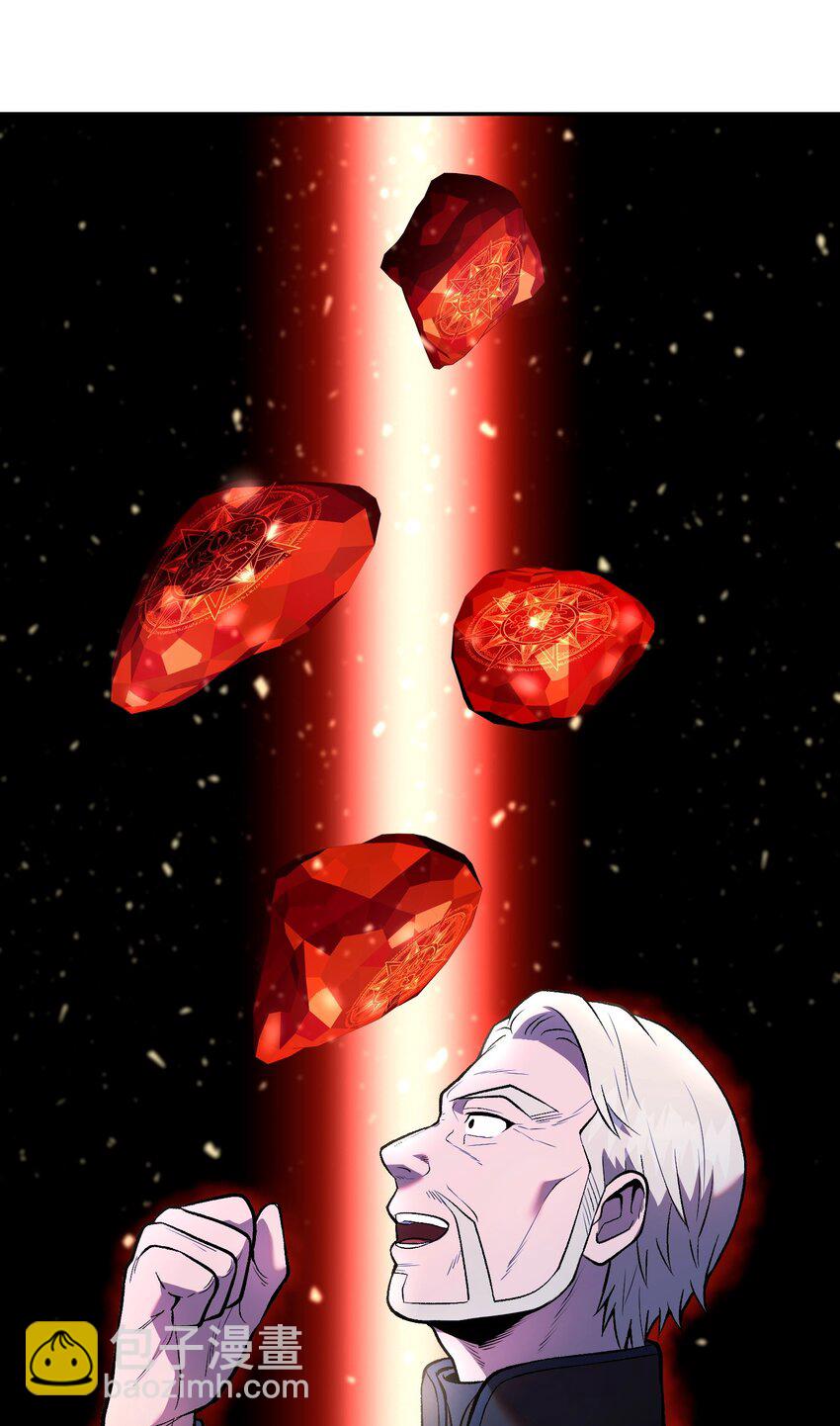 08 仇人相见(1/3)-第8话