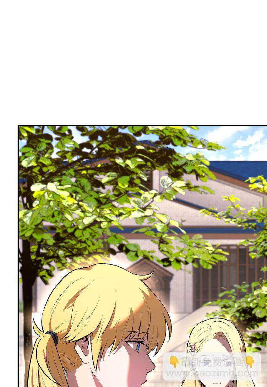 08 仇人相见(1/3)-第8话