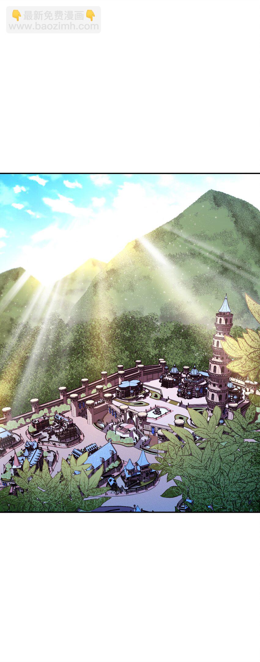 08 仇人相见(1/3)-第8话