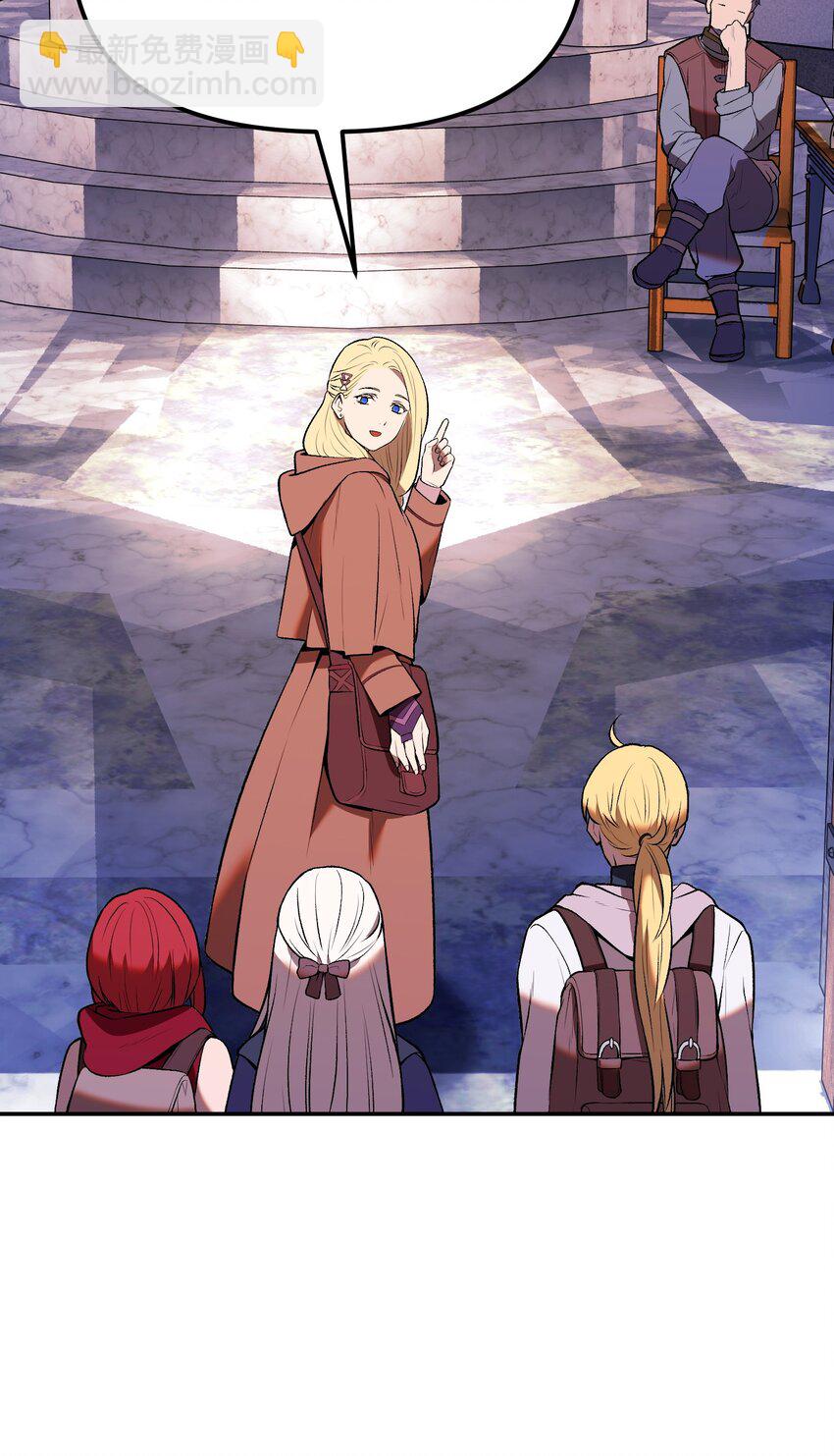 08 仇人相见(1/3)-第8话