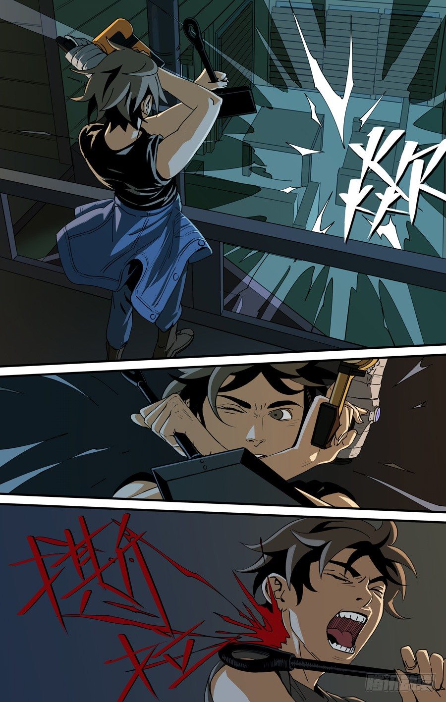 鬼屋（7）-第12话