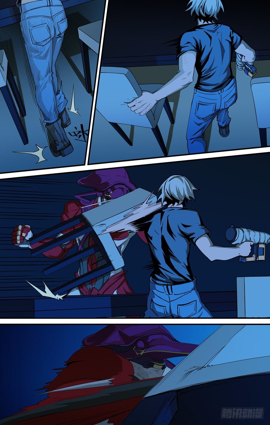 鬼屋（11）-第16话