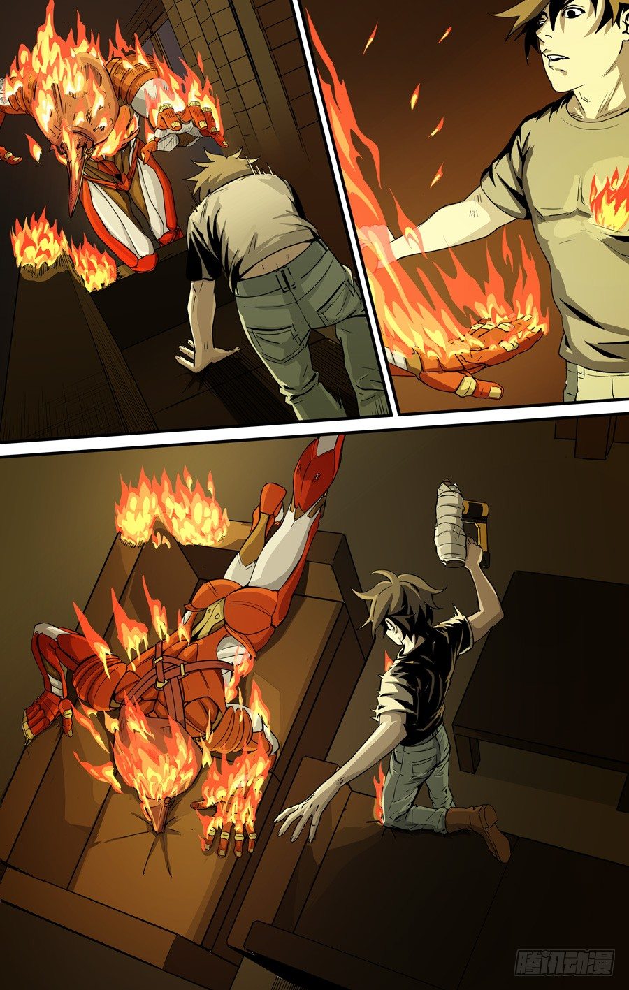 鬼屋（13）-第18话