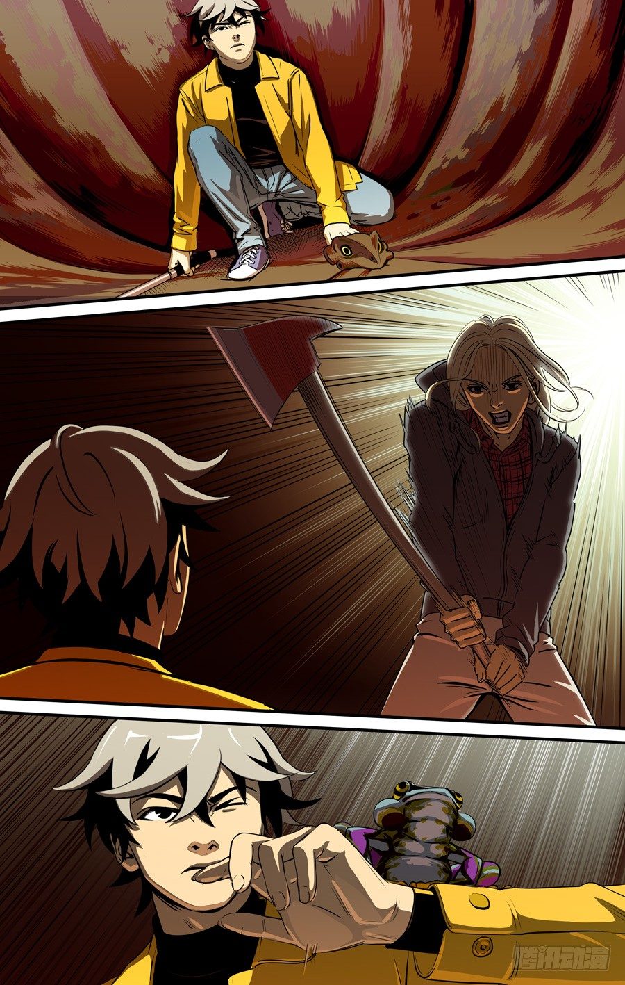 钓鱼（4）-第4话