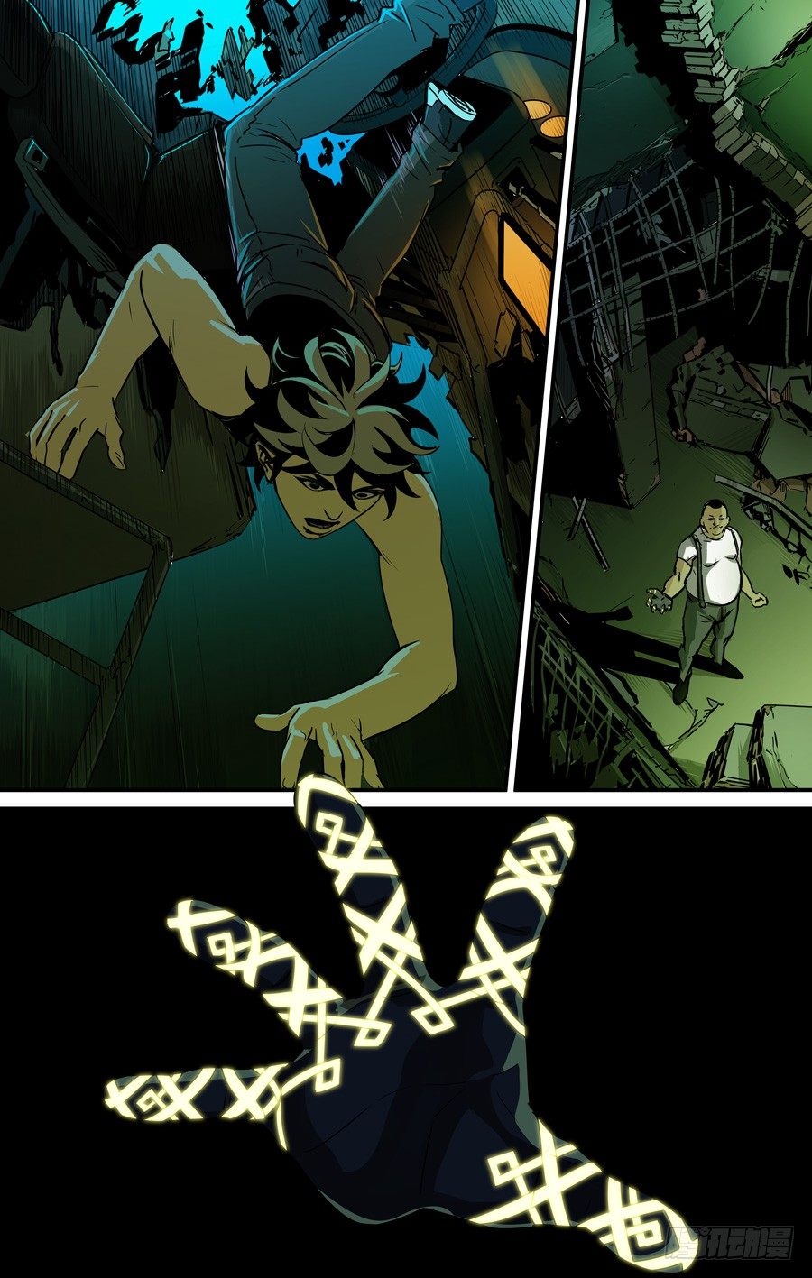 鬼屋（1）-第6话