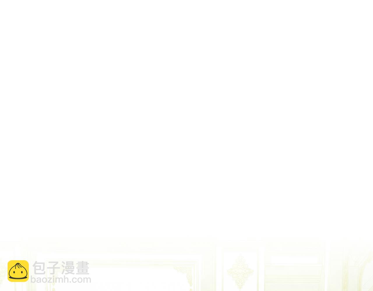 黃金色黎明照耀着你 - 第9話 尋找神之子(1/4) - 3