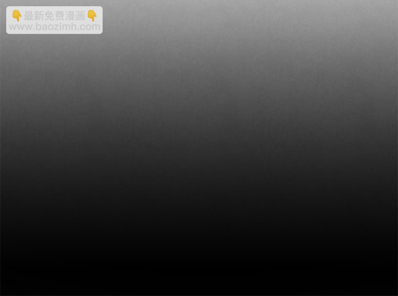 黃金色黎明照耀着你 - 第9話 尋找神之子(1/4) - 4