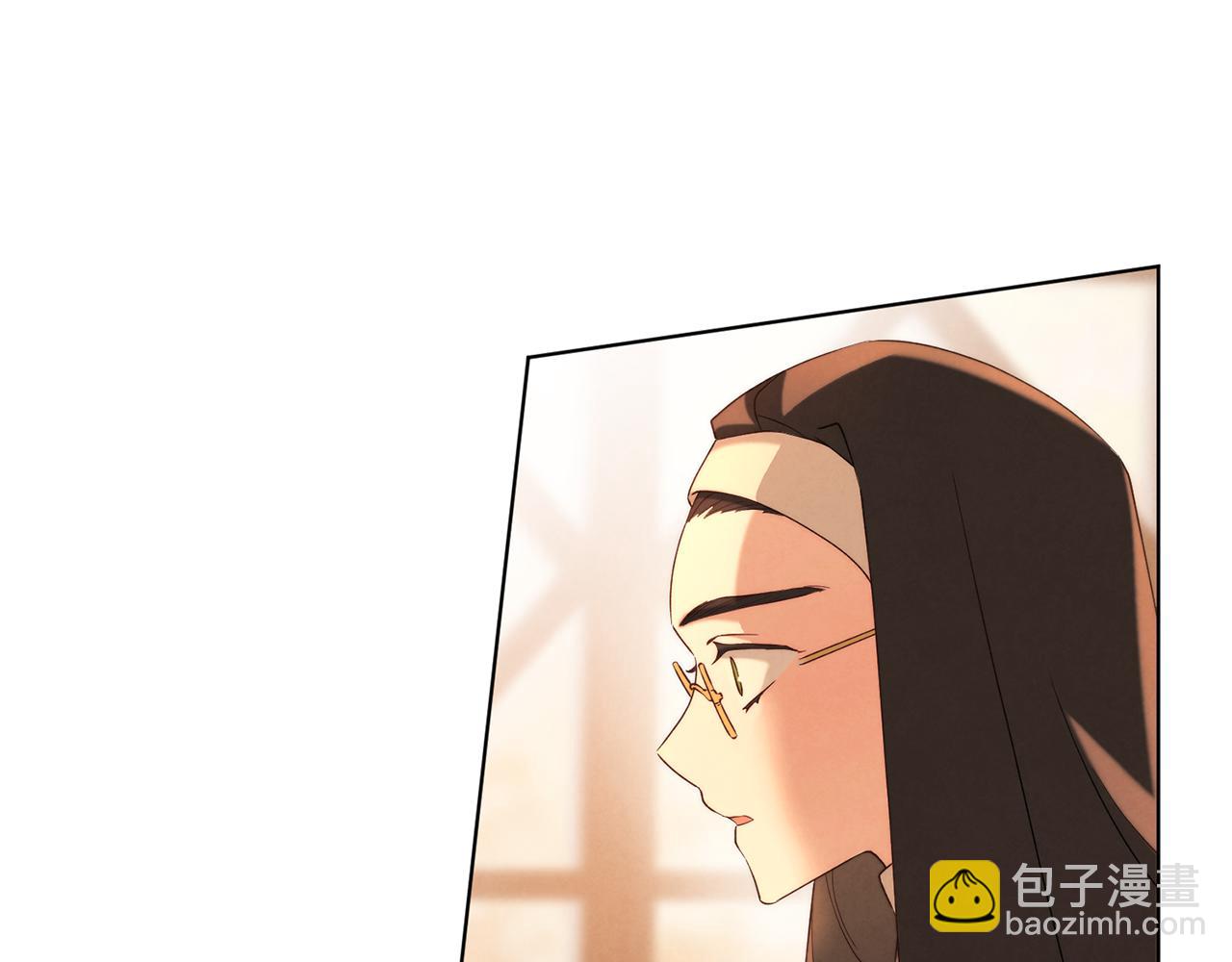 黃金色黎明照耀着你 - 第15話 你，到底是什麼(1/4) - 4